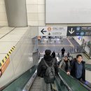 [삿포로 일기] 4박 5일 겨울 삿포로: 여행 1일차 후기, 교통편 정보