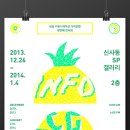 훈훈커뮤니케이션 이미지