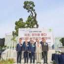 향나무로 이미지