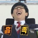 혼(h.o.n)