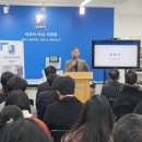굿윌스토어함재 이미지