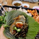 유영채명품생고기 네이버블로그