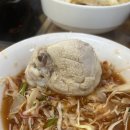 안암동닭한마리 이미지