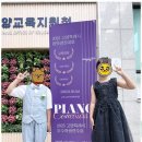 소리세상음악학원 네이버블로그