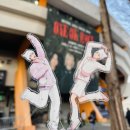 쉼,-IN SEOUL | ONE OK ROCK - DETOX ASIA TOUR 2026 in Seoul 28일 콘서트 후기 (노라인 스틱과 함께)