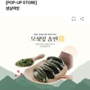 고동주유소 네이버블로그