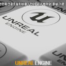 광양시스크린골프 이미지