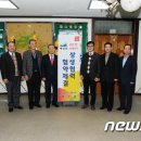 롯데상사 (주) 뉴스1
