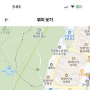 한서고등학교 이미지