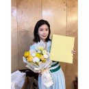 P-5719 | 배우 이보영님께 보내드린 생일 축하 서포트 꽃다발 후기 - 순수플라워 연예인꽃다발