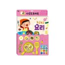 사운드24