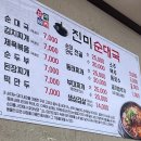 이쁜소리방 | 3월 셋째 주 • 정신없이 바빴던 나날 그치만 행복해!