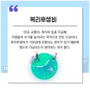 연산토곡점작심독서실 이미지