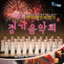 연제구청 지하1층 구민홀 이미지