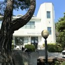 하이로프라자 | 경주 보문 양식맛집 애견동반가능한 야외정원이 있는 가든하이로