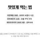 보름 베이커리 이미지