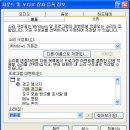 컴퓨터기초&활용 이미지