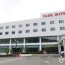 김천파크관광호텔 이미지