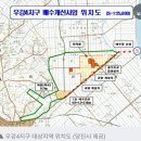 우강축산 이미지