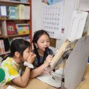 신동마을경로당 이미지