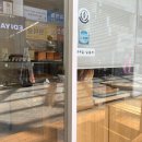 마미핸즈우리밀쿠키&브레드 이미지