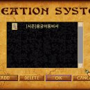 용궁PC 이미지