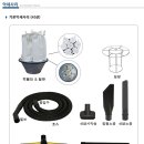 경서산업 이미지