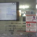 왕대박공인중개사사무소 이미지