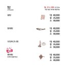 어두리 - 유성구 지족로349번길 48-5 | 어두리