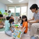 공군아파트 경로당 이미지