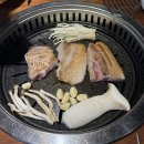 샤브랑 고기랑 | 창원 상남동 맛집 거북이동네 샤브샤브랑 삼겹살의 굿조합