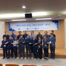 통일번영연구원