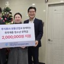 ㈜부경산업 이미지