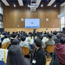 전주대학교 이미지