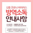 해든동물병원 이미지