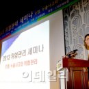 LIG엔설팅 이미지