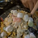 빵돌이네 포차 이미지