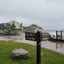 화진포역사안보전시관 이미지