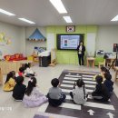 팔마초등학교 병설유치원 이미지