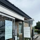 신제주자동차공업사 이미지