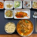 조선의셰프 이미지