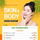 서울시원의원 이미지