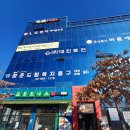 킹덤 | 대곡커리맛집 대곡동맛집 커리킹덤 후기