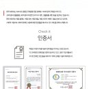 한국세라프 이미지