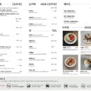 보문호수 | 경주 가볼만 한곳 보문 호수 뷰 엘로우카페 내돈내산 후기