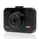 블랙박스 이미지