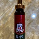 우장산불가마사우나
