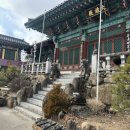 한국불교태고종관음사 이미지