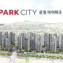 시티메디칼 이미지