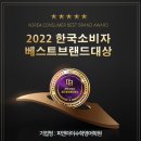 피앤아이수학영어학원